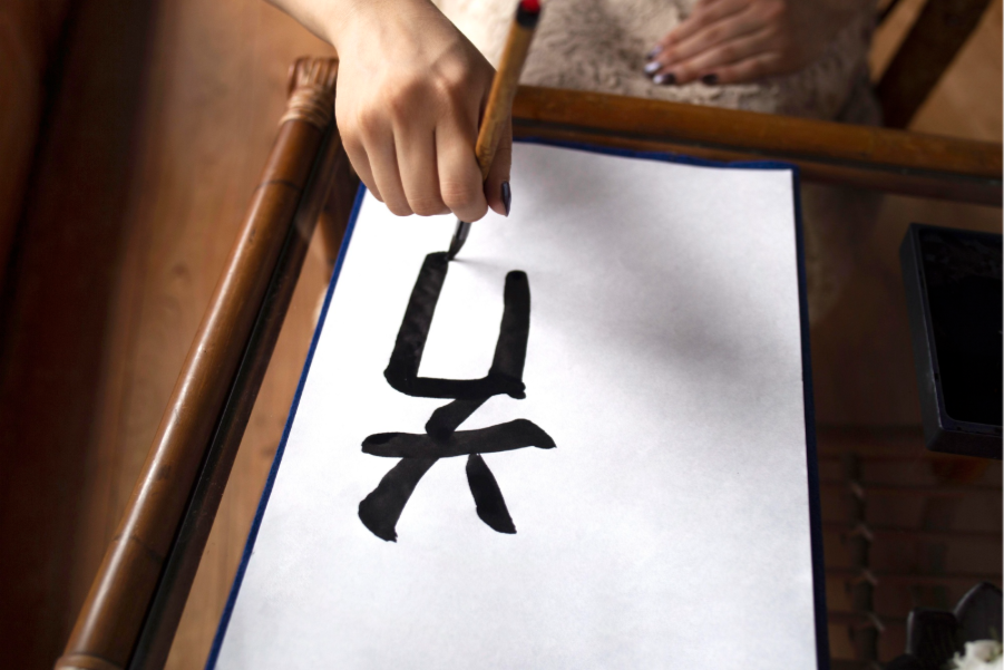 blog image